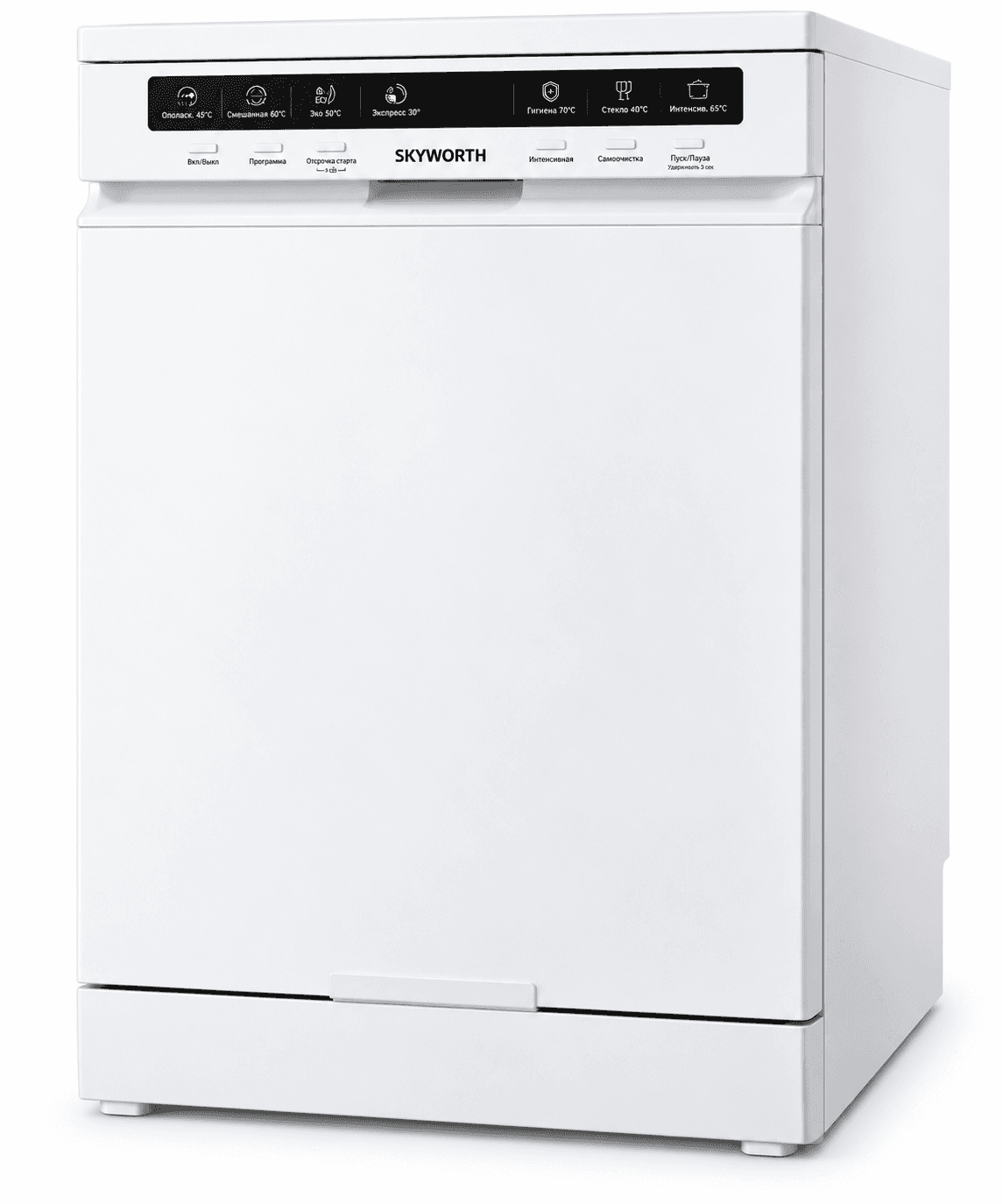 Посудомоечная машина SKYWORTH D14W Белый, фото 1 из 2
